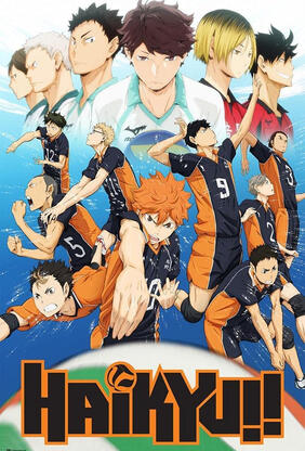 Haikyuu
